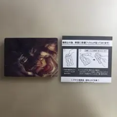 神代類 ノーブルアート vol.50 神代類 ノーブルアートvol.50 - メルカリ