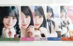 イコラブ 齋藤樹愛羅 直筆 生写真 狂想カタストロフィ イコラブ 齋藤樹愛羅 生写真 狂想カタストロフィ - メルカリ