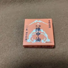 Item thumbnail for item 667aca33-4d79-4de0-82b2-e1329d16e4f3