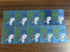 ナツコミ ワンピース メタキラカード 10枚セット - メルカリ