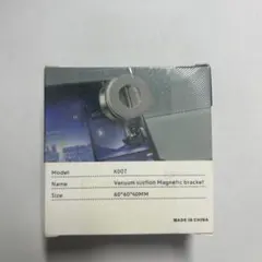 K007 Vacuum Suction Magnetic Bracket