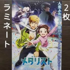 2026年最新】米津玄師ポスターの人気アイテム - メルカリ