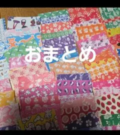 キャンデリラ様 リクエスト 2点 まとめ商品