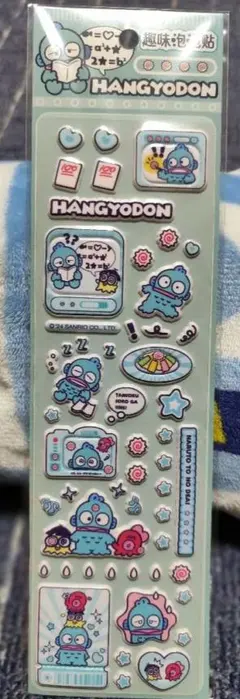 Item thumbnail for item 1593c64d-d0a7-422f-ae7c-b2d8da3ecb58