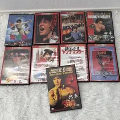 2026年最新】ジャッキーチェン －dvdの人気アイテム - メルカリ