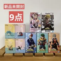 僕のヒーローアカデミア フィギュア まとめ売り 11点セット - メルカリ