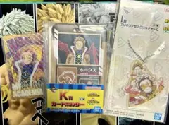 一番くじ ヒロアカ 更に向こうへ ホークス セット