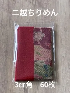 Item thumbnail for item d2dc9d36-e6a1-4a43-a2da-3dfb062df652