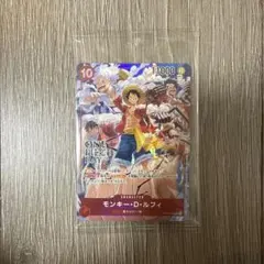 【未開封品】モンキー・D・ルフィ：ONE PIECE DAY’24 来場者特典