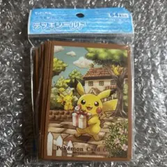 ポケモンカード　デッキシールド　ピカチュウ の贈り物