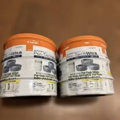 Item thumbnail for item 8d8487ac-8792-4bd5-971c-fd2de9e89ce8