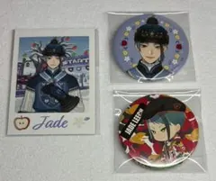 ツイステ展 缶バッジ イベント衣装 vol.1 ランダムカード ジェイド