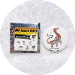 ティタノサウルス キャンバス仕様 缶バッジ