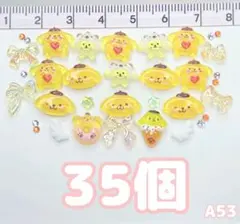 ぷりん姫様 リクエスト 3点 まとめ商品