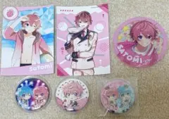 すとぷり まとめ売り すとぷり グッズ まとめ売り
