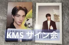 Item thumbnail for item f91bc8d6-6816-40bb-820b-96a41a412eee