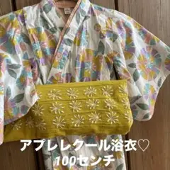 Item thumbnail for item 8f53959b-f457-4288-938e-6cbd0a1cab46