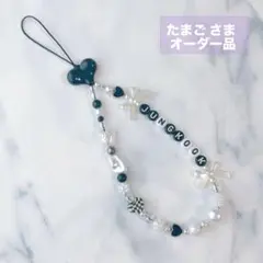 177. たまご さま♡ 専用ページ•ᴗ•ꕤ