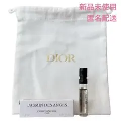 【Dior】※巾着・箱付※オードゥパルファン《JASMIN DES ANGES》