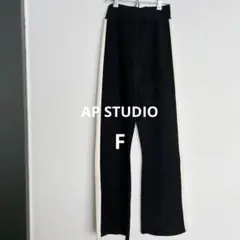 2026年最新】AP STUDIO その他の人気アイテム - メルカリ