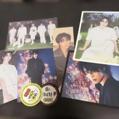 ボムギュ セット