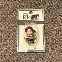 SPY×FAMILY スパイファミリー ダミアン デズモンド キューピー