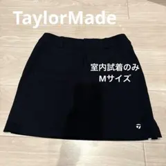 【早い者勝ち❣️】新品 TFW49 スカートパンツ スカパン Lサイズ スカート 早い者勝ち❣️】新品 TFW49 スカートパンツ スカパン Lサイズ
