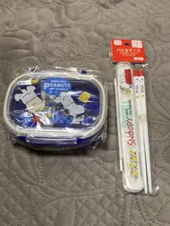 スヌーピー お弁当箱＆箸　レトロ