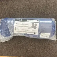 トゥルースリーパー 腰らくクッションのサムネイル