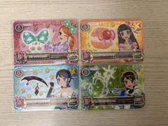 2026年最新】アイカツカード買取の人気アイテム - メルカリ