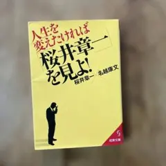 Item thumbnail for item 60a0c057-4a58-44f1-a4c4-568d27dfa202