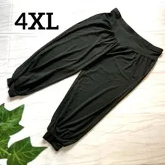 Item thumbnail for item 2abd914f-dc43-4e58-b2aa-e9efb49c690d