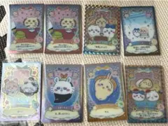 ちいかわウエハース