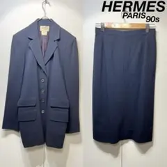 セットアップ スカート セットアップ