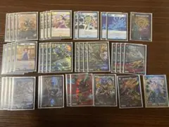 真気楼と誠偽感の決断　4枚セット 真気楼と誠偽感の決断(DM25RP1 S7/S11) | デュエル・マスターズ