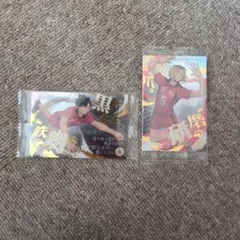 ハイキューカード「黒尾鉄朗と孤爪研磨」