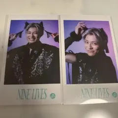 超特急 アロハ NINE LIVES ミニフォト REAL？ ❷