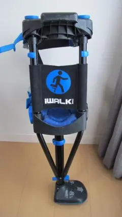 アイウォークフリー　IWALK 3.0 新品未開封 アイウォークフリー iWALKFree 3.0 ハンズフリー 松葉杖 1本 アルミ