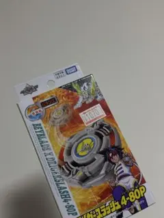 ベイブレードXドライガースラッシュ 4-80P 【完全未開封新品】2点