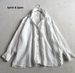 Spick & Span 長袖シャツ リネン100 オーバーサイズ 体型カバーのサムネイル