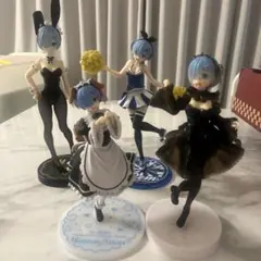 レム フィギュアセット