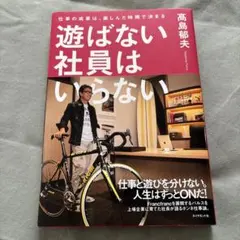 Item thumbnail for item db2cdb8e-4122-4d0e-a076-3df91426d6a8