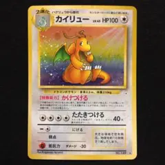 Item thumbnail for item ca70886c-ea5f-44e8-8e64-5ba7b3e4fa6d