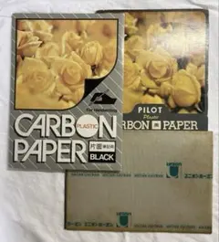 PILOT UNION カーボン紙 セットのサムネイル