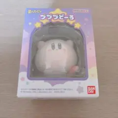 プププどーる カービィ まんぷく