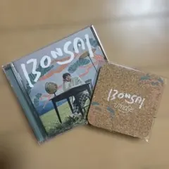 imase BONSA Iアルバム コースター付き
