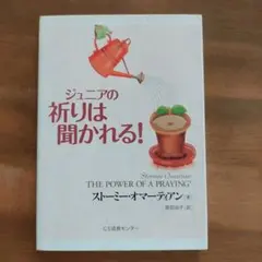 Item thumbnail for item a2f6fe51-7a25-4b9c-ac59-50d47eb9250a