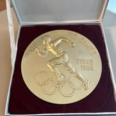 2026年最新】1964年東京オリンピック記念メダルの人気アイテム - メルカリ