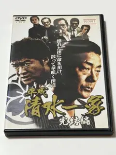 江口寿史 ビッグコミックスピリッツ「パパリンコ物語」1〜10話予告編