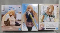 お隣の天使様 Relax time 椎名真昼